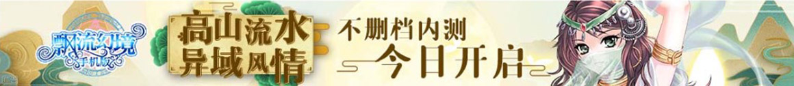 交易站股票热点